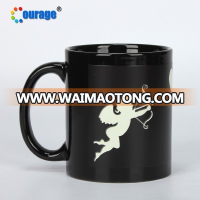 Courage fantasy DIY custom 11oz black sublimation magic mug