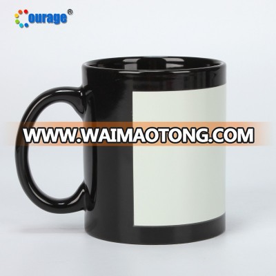 Courage 11oz China luminous sublimation magic mug